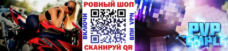 Где купить наркоту Новый Уренгой МЕТАМФЕТАМИН  Галлюциногенные грибы  МЕФ  COCAIN  Alpha PVP  Каннабис 