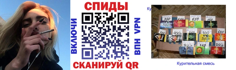 БУТИРАТ бутик Новый Уренгой