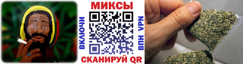 наркота Новый Уренгой Бутират вода