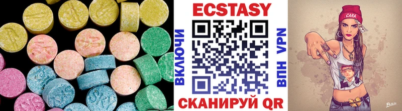 Ecstasy 300 mg  гидра ссылка  Новый Уренгой 