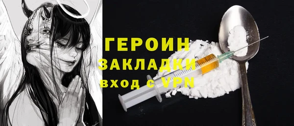 крисы Белокуриха