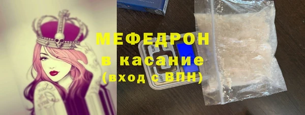 экстази Белоозёрский