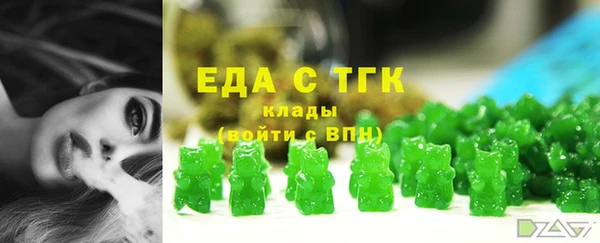 крисы Балахна