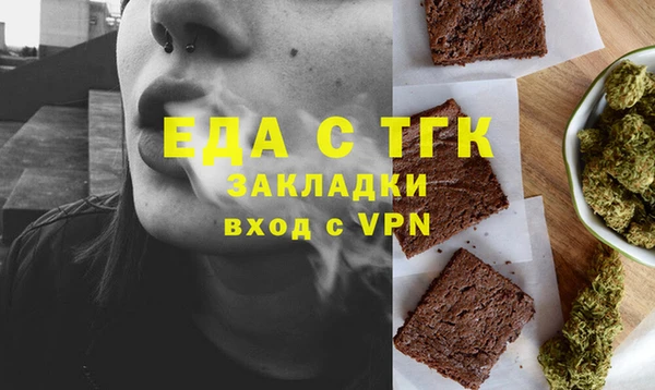 крисы Белокуриха