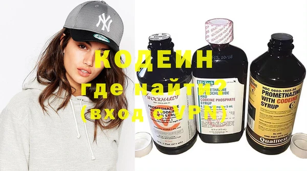 крисы Белокуриха