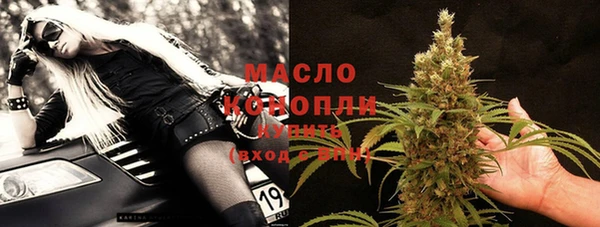 крисы Белокуриха
