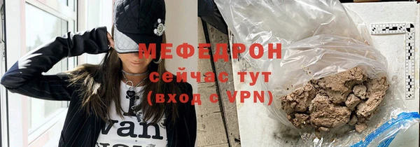 крисы Белокуриха