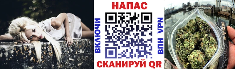 Каннабис LSD WEED  Новый Уренгой 